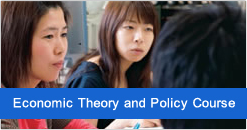 Economic Theory and Policy Course